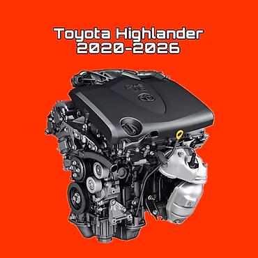 Двигатель для Toyota Highlander (2020–2026) - Оригинальный бензиновый