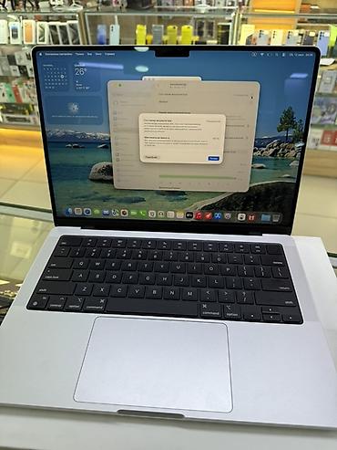 magi: Apple MacBook Pro 14" (чип M4 Pro, 24 ГБ память, 512 ГБ SSD), цвет — 1