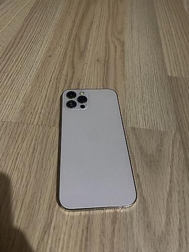 korq pa 800: IPhone 12 Pro Max, Qızılı — 1