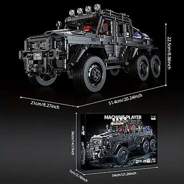 Игрушки: 🚜 Большие машины-конструкторы! Цена: от 3000 сом и выше 💥 Бесплатная — 13