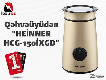 coffe aparatı: Qəhvə üyüdən "HEİNNER HCG-150İXGD" 🌟 Kredit şərtlərimiz: 🔹 Aylıq — 1