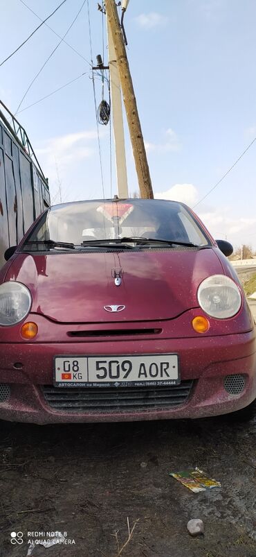 опел вектора б: Daewoo Matiz: 2013 г., 0.8 л, Механика, Бензин, Седан