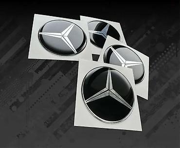 peda quad 200cc: Stikeri Mercedes 3D Stikeri za felne Nalepnice za auto- 2538 📌 Opis — 2