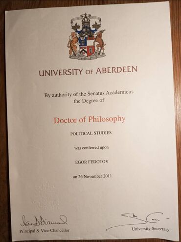 шабашные расценки на строительные работы рядом токмак: Котормочунун кызматтары, Англисче