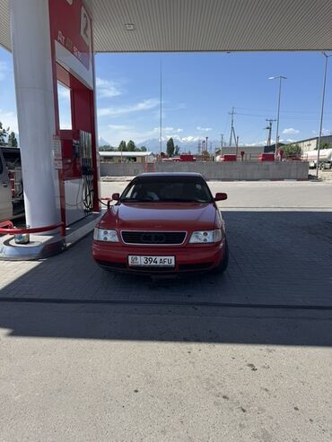 кузов портер 1: Audi A6: 1996 г., 2 л, Механика, Бензин, Седан