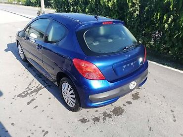 auto otpad audi: DELOVI ZA PEUGEOT 207 | Polovini delovi za Peugeot 207 Delovi — 2