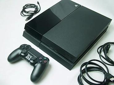 i5 computer: Sony PlayStation 4 Slim, čipovana konzola u odličnom stanju. CFW 9.00 — 4