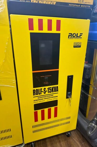 Стабилизаторы напряжения: Стабилизатор 30 кВт напряжения omega Pro, ROLF, M.I.R — 6