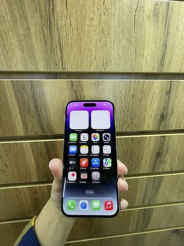 iphone 13 pro grey: IPhone 14 ProМакс256 ГБ, цвет Deep Purple На экране чёрный пятно но — 3