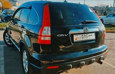 Honda: Honda CR-V: 2009 г., Бензин, Кроссовер — 3