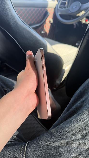 Mobil telefonlar: IPhone 11 Pro Max, 64 GB, Rose Gold, Simsiz şarj — 3
