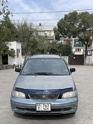 борон: Honda Odyssey: 1995 г., 2.3 л, Автомат, Бензин, Минивэн — 1