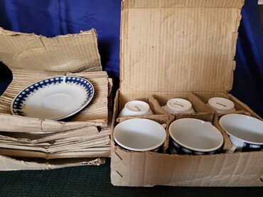 Kuhinjski setovi: Solje nove,vintaz za kafu,caj Bavaria. Solje porcelanske. Komada 6 u na lalafo.rs — 2 Kuhinjski setovi: Solje nove,vintaz za kafu,caj Bavaria. Solje porcelanske. Komada 6 u — 2