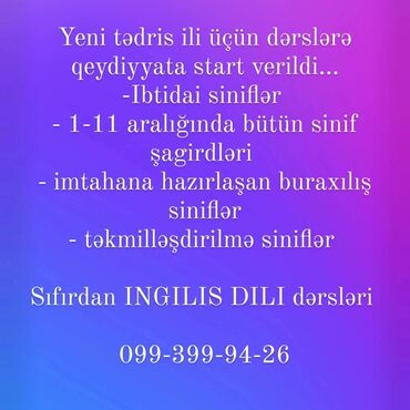 ingilis dili kurslari: Xarici dil kursları | İngilis dili | Uşaqlar üçün | Abituriyentlər üçün, Danışıq klubu