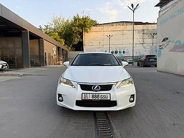 Lexus: Lexus CT: 2012 г., 1.8 л, Автомат, Гибрид, Хэтчбэк — 1