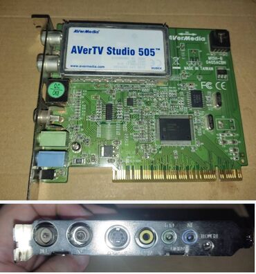 переходник руля: ТВ-приемник TV Tuner FM AVerMedia AVerTV Studio Model 505 (PCI