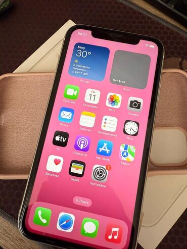 Apple iPhone: IPhone 11, 64 GB, White Titanium