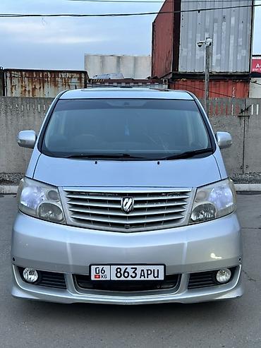 Toyota: Toyota Alphard: 2003 г., 3 л, Автомат, Бензин, Минивэн — 1