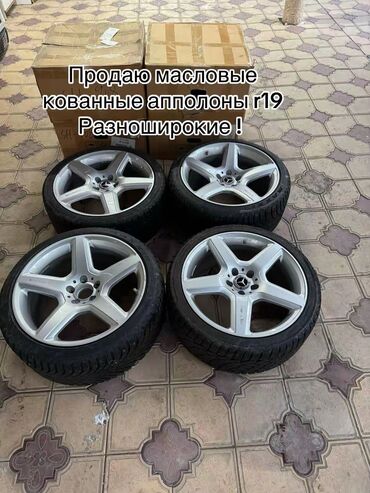зимние шины новые: Дисктер R 19 AMG, Комплект, тешиктери - 5, Колдонулган