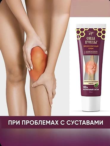 Новый