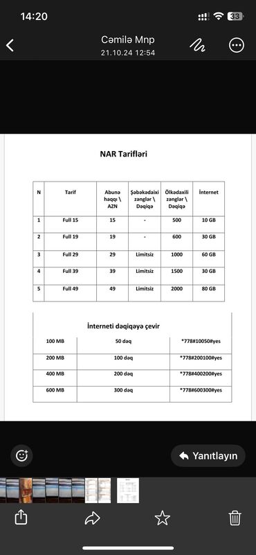 Başqa xidmətlər: Bakcell ve nar daşinma tarifleri