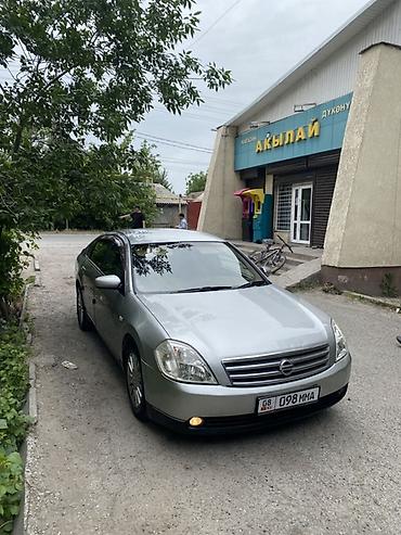авто насос: Nissan Teana: 2005 г., 2.5 л, Автомат, Бензин, Седан — 3