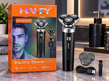 mini shaver: Электробритва Роторная, Влажное бритье — 1