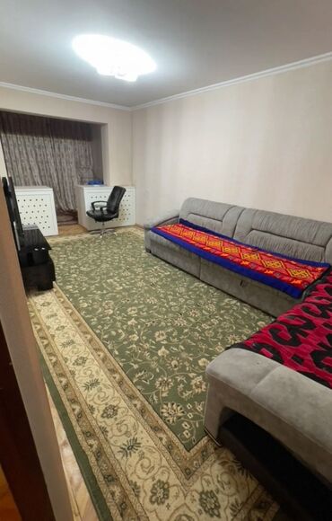 1 кв купить: 2 комнаты, 46 м², Элитка, 1 этаж, Дизайнерский ремонт