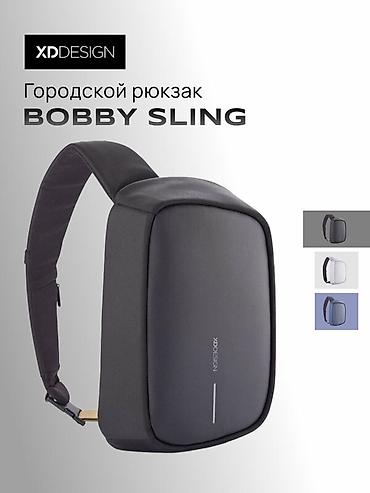 ice berlin: Городской рюкзак слинг XD Design Bobby Sling покупал в официальном — 1