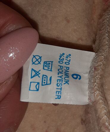 Duksevi: Dečija dukserica vel 6 — 5