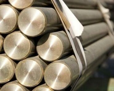круглый металл: Продаем стальные круги Ст.45 диаметром от 40мм до 180мм.Цена за1кг-