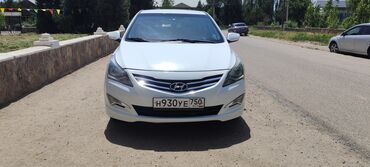 турбина на форд мондео: Hyundai Solaris: 2015 г., 1.4 л, Механика, Бензин, Хетчбек