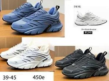 Patike: VRHUNSKI DIOR MODELI, ULTRA HIT | Novo! ! ! Prelepe kozne patike — 14