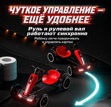 Детские электрокары: Детский электрокар, Новый — 2