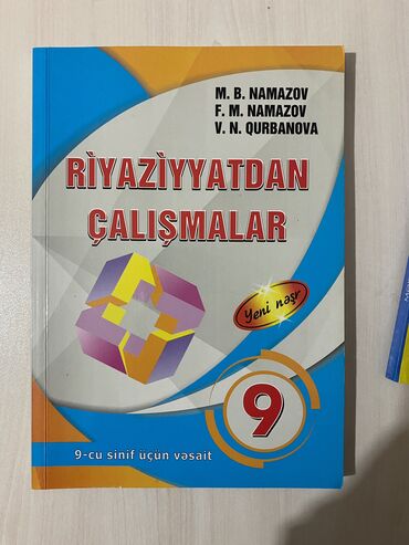 Kitablar, jurnallar, CD, DVD: 9cu sinifler ucun M.B.Namazovun riyaziyyatdan calişmalar kitabi