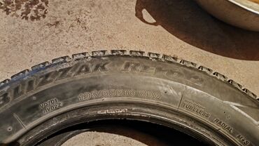 зимный покрышка: Шины 195 / 60 / R 16, Зима, Б/у, Пара, Легковые, Япония, Bridgestone