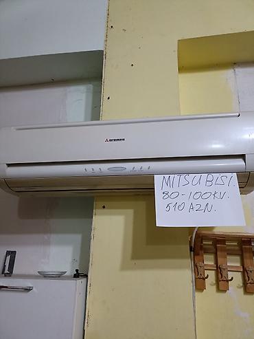 samsung 200 azn: Kondisionerlər – divar tipli split sistemlər - Samsung Digital — 5