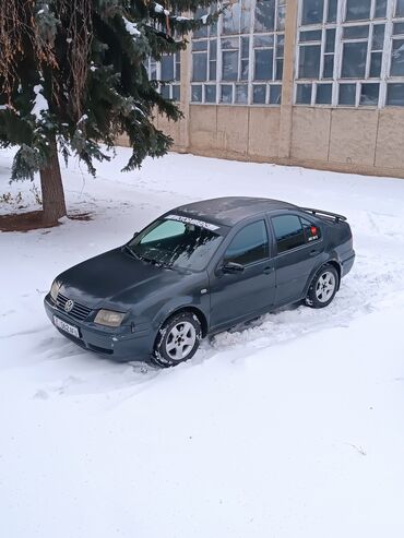 фольксваген транспортер цена: Volkswagen Bora: 2003 г., 2 л, Автомат, Бензин, Седан