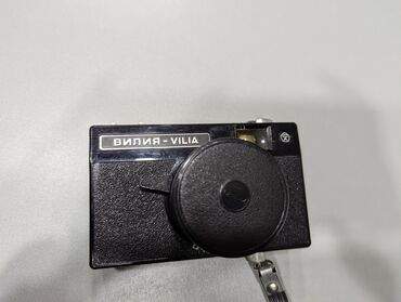 цифровой фотоаппарат panasonic lumix dmc fz8: Продам фотоаппарат Вилия 1982 года выпуска