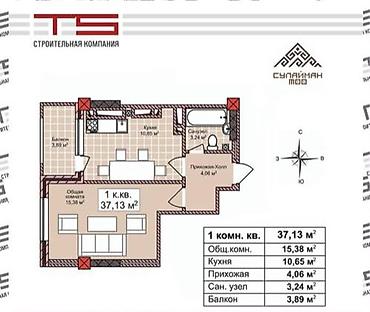1 комната, 37 м², Ошский рынок / базар Элитка, 4 этаж, ПСО (под самоотделку)