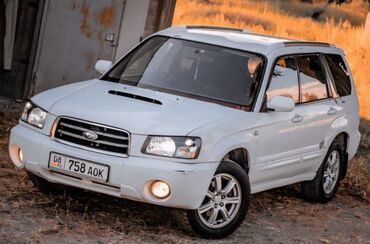автомобиль лексус 470: Subaru Forester: 2002 г., 2 л, Автомат, Бензин, Кроссовер
