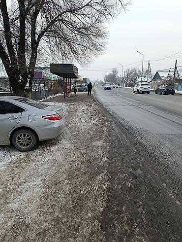 6 соток, Для бизнеса, Договор купли-продажи