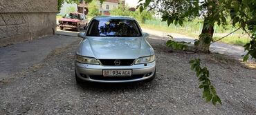 машина тойота: Opel Vectra: 2001 г., 1.8 л, Механика, Бензин, Седан