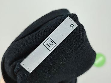 second hand item: Tu, Kardigan damski, rozmiar XL — 4