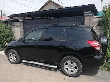 Toyota: Toyota RAV4: 2008 г., 2.5 л, Автомат, Бензин, Кроссовер at lalafo.kg — 23 Toyota: Toyota RAV4: 2008 г., 2.5 л, Автомат, Бензин, Кроссовер — 23