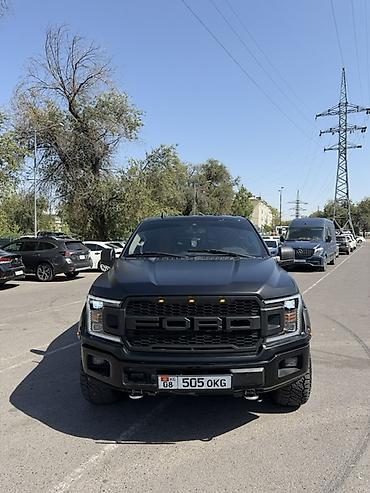 форд ф 650 купить: Ford F-150: 2019 г., 2.7 л, Автомат, Бензин, Пикап — 2