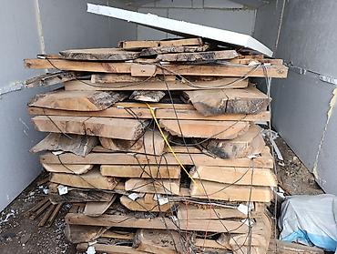 Дрова: Дрова Карагач, Самовывоз — 2