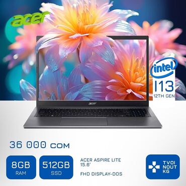 Ноутбуки и нетбуки: Ноутбук, Acer, 8 ГБ ОЗУ, Intel Core i3, 15.6 ", Новый, Для несложных задач, память SSD