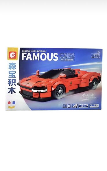 Oyuncaqlar: Hər qi̇ymətə legolar ⚠️topdan və pərakəndə satiş⚠️ whatsappdan — 2