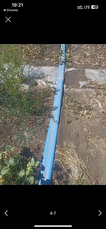 Системы полива: Лайфлет (Layflat) шланг для полива и перекачки воды Описание: - — 4